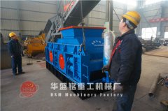 小型对辊破碎机用起来怎么样，价格实惠吗 