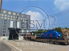 一吨河卵石能制成多少吨机制砂呢？对辊制砂机型号有哪些