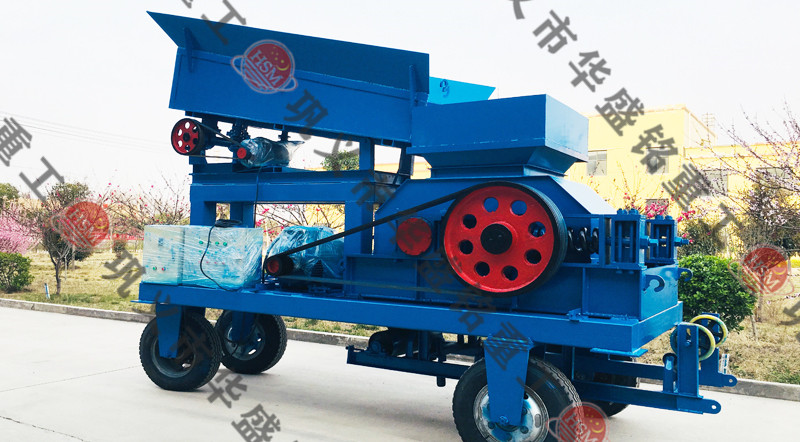 移动对辊破碎机设备，移动对辊破碎机价格多少钱一台？