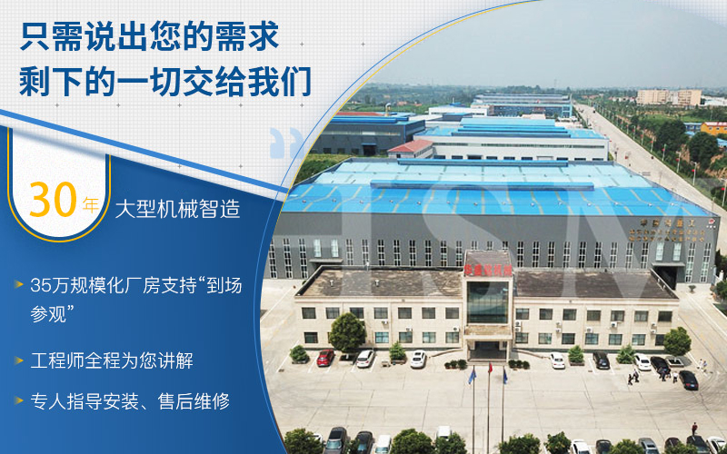 铝矾土破碎怎么选择好用的对辊破碎机？